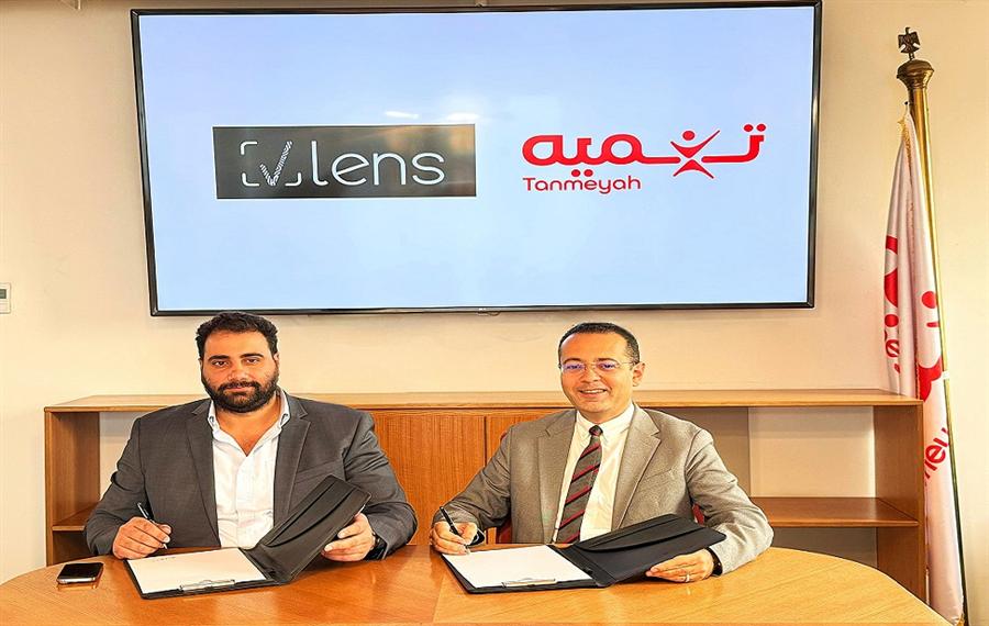 تعاون بين تنميه وVLens لتعجيل عملية التحول الرقمي